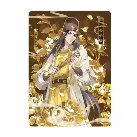 Genuine KAYOU Mo Dao Zu Shi Series 2 QM/MC/CP/CH/PT/FM/Q/YX/JQ/CJ Drunken Dream Chapter Wei Wuxian C