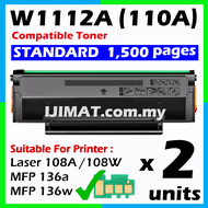 🔥WITH CHIP🔥 W1112A 110A W1112X 110X HP110A HP110X BLACK  BK K Compatible Laser Toner For HP Laserjet
