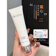 Australia eaoron Facial Cleanser Water Smoothing Facial Cleanser Amino Acid Cleansing Pores 100ml