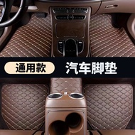 5 Piece Set Car Feet Mats Universal pvc Leather Carpet Floor Mats Exclusively Supply temuReadystock0