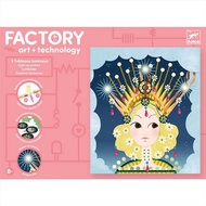 Djeco Light Up Pictures - Tiaras (STEM)