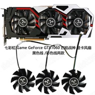 Color Rainbow iGame iGame GTX960 1060 1070 1080 God of War U 3 Fan Graphics Fan