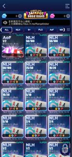 Online poker 線上德州撲克