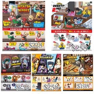 ‼️聖誕大減價‼️觀塘門市現貨️‼️ Rement Re-ment rement 我的英雄學院 desktop hero 通靈王 desktop shaman