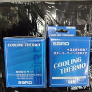 SARD COOLING THERMO 4G63 4G93