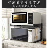 可伸縮微波爐置物架 雙層烤箱架 廚房置物架 收納儲物用品多層落地式 #0006