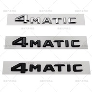 Car Emblem Logo Writing 4MATIC 14CM