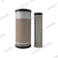 Hitachi ZX55USR-5A ZX60C-5A Excavator Air Filter YD00001540Air Filter