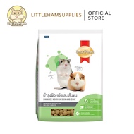 Smart Heart Hamster Food 300g / 15pcs Hamster Food Makanan Hamster Makanan Hamster Gemuk