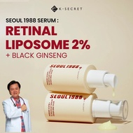 SEOUL 1988 Serum : Retinal Liposome 2% + Black Ginseng