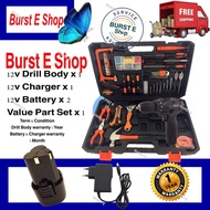12v Part Big set more The Hammer Spanner  Drill Bit Prayer Value Set Big offer And Quality cordless 