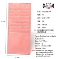 RFID Anti-Theft Brush Business Card Holder Single-Sided Long 9 Card Slots Leather Card Holder Lightw