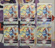 Pokemon PTCG S12 080/098 洛奇亞VSTAR RRR