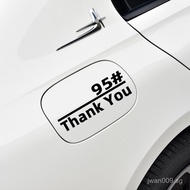 Personalized car stickers, fuel tank cap stickers, etc92Good quality gasoline95Personalized email ad
