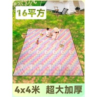3x3m Oversized Spring Outing Mat Picnic Mat Moisture-Proof Mat Thickened Waterproof Portable Outdoor
