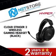 HYPERX CLOUD STINGER 2 WIRELESS GAMING HEADSET (BLACK) - 676A2AA