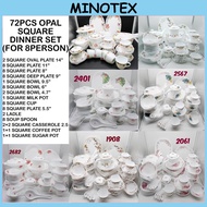 Opal 72pcs Square Dinner Set Kaca Opal Floral Square / Set Makan 8 Orang / 72PCS Opal Glass Dinner S