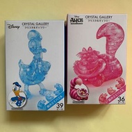 全部日版正貨 Hanayama 透明立體砌圖 拼圖 clear crystal puzzle Disney Donald duck Cheshire cat 唐老鴨 妙妙貓 alice