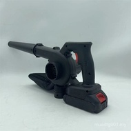 Blower Dust Blowing Snow Blowing Hair Dryer Dust Collector Small Dust Blowing Gun Car Vacuum Recharg