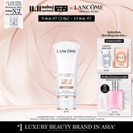 LANCOME UV EXPERT TONE UP MILK - PEARLY BRIGHT SPF50+ PA++++ 30 ML ลังโคม กันแดดผิวขาว ปกป้องคุณจากร