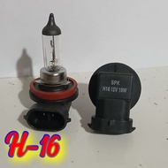 H16 12v 19watt light bulb