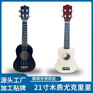 A ai7 cm Mini ukulele Beginner ukulele Entry-level Four-String Small Guitar Early Childhood Educatio