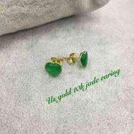 Us gold 10k jade earring