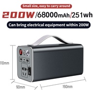 Power Station 118000mAh Power box camping 100Ah/300วัตต์ แค้มป์ปิ้ง แคมป์ปิ้ง กล่องสำรองไฟ 220V/12V/