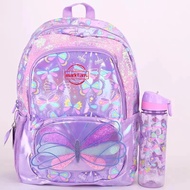 Australian flutter butterfly backpack pencil case lunchbag bottle set