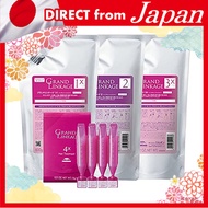 Direct from Japan Milbon Grand Linkage Salon Treatment (1x, 2x, 3x, 4x) 600g (9g x 4) refill 4-piece