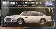 Tomica Premium 35 Aston Martin DB5