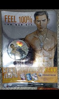 Feel 100% 百分百感覺 3款pvc膠片海報 連cd 連 相簿 全新 不散賣