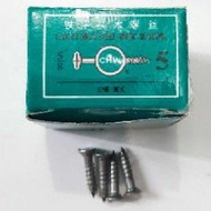 CHW 5/ Wood Screws 8 inch x 5 / Wood Screw (A164)