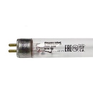 Uv消毒燈 奶樽機
