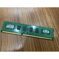 Kingston 2GB Ram 1333Mhz DDR3