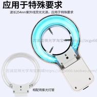 Ultraviolet Wave Length 254NM Fluorescent Tube Lavender 4-Pin Transparent Tube Ring Light Source Mic