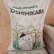 Beras Jepang Koshihikari 20 Kg Bukan Okiniiri