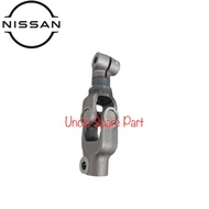 [UNCLE SPARE PART] NISSAN ALMERA N17 LOWER STEERING COUPLING - NISSAN ORIGINAL