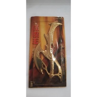Senjata Komik Manhua Hong Kong 紅棍王