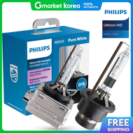 Philips | หลอดไฟหนา HID แบบเดม 6000K D1S D2R D2S D3S D4S