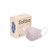 Sofara舒芙氧 嬰兒立體空氣口罩30入（0-18個月）-胖嘟兔