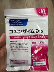 FANCL 輔酶Q10抗皺營養素精華 30日 Coenzyme Q10 Anti-Wrinkle Nutrient Essence 30Days