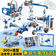 Children's Programming Robot Compatible with Lego Mechanical Group9686Electric Science and Education Building Blocks Toy