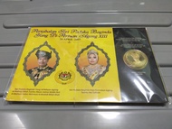 coin card installation yg dipertuan agong XIII tuanku mizan zainal abidin sultan terengganu 2007 com