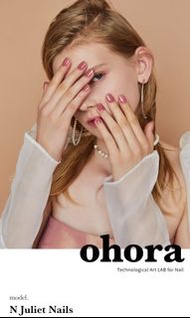 Ohora 指甲貼
