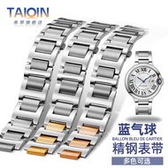 Suitable for cartier Blue Balloon Watch Strap Steel Band cartier Accessories Men Women Stainless Ste