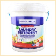 ❁ ❂ △ SNR TIDE ARIEL 10kg HE Laundry Detergent Powder Bucket/Tub S&R