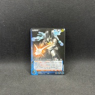 Macross Card Game VF-1S Super Valkyrie Hikaru Ichijyo Bandai Robotech Crusade