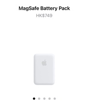100%Brand new 全新未開封 Apple Original iPhone MagSafe Battery Pack 磁吸 充電 外接式電池