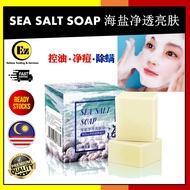 [READY STOCK] Sea Salt Soap 100g Shrink Pores Whitening Blackhead Removal Face Wash Treatment Pores Acne 天然海盐皂除螨手工皂